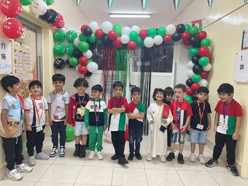 UAE National Day